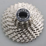 Кассета SHIMANO 105, R7000, 11 скоростей, 12-25 ICSR700011225