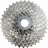 Кассета SHIMANO HG400, 9 скоростей, 11-25 ICSHG4009125