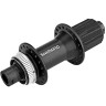 Втулка задняя SHIMANO ACERA MT400, 32 отверстия, 8-11 скоростей, C.LOCK, под ось 12 мм (без оси), OLD 142 мм, черный EFHMT400B