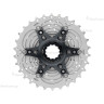 Кассета SHIMANO ULTEGRA, R8000, 11 скоростей, 11-32 ICSR800011132