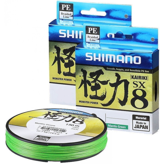 Леска плетёная SHIMANO KAIRIKI PE SX8 150м ЗЕЛЕНАЯ 0,330мм, 34,0kg 511050G0164MC