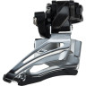 Переключатель передний SHIMANO SLX, M7025-D, direct mount, down-swing, для 2X11, универсальная тяга IFDM702511D6