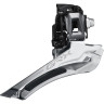 Переключатель передний SHIMANO SORA, R3000, 2x9, хомут 34,9мм с адаптером (31,8мм и 28,6мм) EFDR3000X