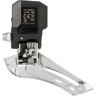 Переключатель передний SHIMANO TIAGRA, 4700, 2x10, хомут 34.9 IFD4700BL