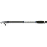 Удилище SHIMANO ALIVIO SLIM TE GT 270 H ALVSLTEGT27H